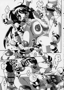 (C61) [HONEY QP (Inochi Wazuka)] Matte!? Bloomers Kishi (Matte! Sailor Fuku Knight, AT Lady!) - page 17