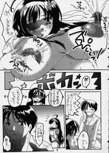 (C61) [HONEY QP (Inochi Wazuka)] Matte!? Bloomers Kishi (Matte! Sailor Fuku Knight, AT Lady!) - page 11