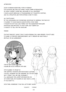 (C76) [Kurage no Candume (Yoshino)] Bell, Book and Candle (Touhou Project) [English] - page 22