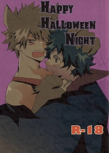 (Hanjuku Hero Life 2) [Shonbori (Kamome)] HAPPY HALLOWEEN NIGHT (My Hero Academia) - page 1