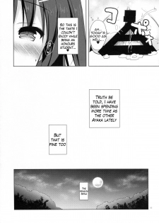 (C89) [moco chouchou (Hisama Kumako)] Yuutousei Ayaka no Uraomote | The Two Sides of the Honour Student Ayaka [English] {Hennojin} - page 15