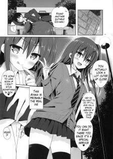 (C89) [moco chouchou (Hisama Kumako)] Yuutousei Ayaka no Uraomote | The Two Sides of the Honour Student Ayaka [English] {Hennojin} - page 16