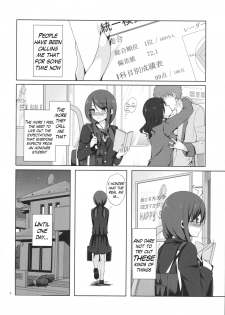 (C89) [moco chouchou (Hisama Kumako)] Yuutousei Ayaka no Uraomote | The Two Sides of the Honour Student Ayaka [English] {Hennojin} - page 4