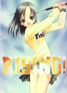 (C56) [EXtage (Minakami Hiroki)] RISING (Rising Impact) - page 1