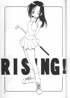 (C56) [EXtage (Minakami Hiroki)] RISING (Rising Impact) - page 2