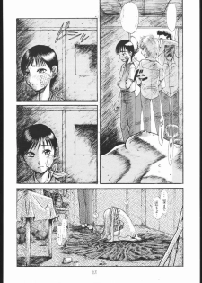 [Tail of Nearly (Waka)] Dokan 01 Tubasa (Kare Kano) - page 43
