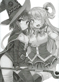 (SC2016 Winter) [Waffle Doumeiken (Tanaka Decilitre)] Mechashico! (Kono Subarashii Sekai ni Syukufuku o!) - page 2