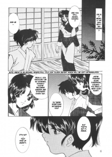 (C63) [Applesauce (Sada Ko-ji)] Mugen Jouya | Night-Long Fantasy (Inuyasha) [English] [Ferabi] - page 5