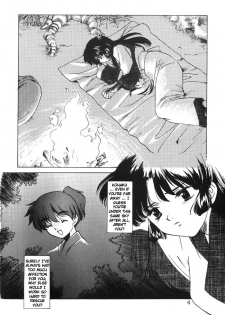 (C63) [Applesauce (Sada Ko-ji)] Mugen Jouya | Night-Long Fantasy (Inuyasha) [English] [Ferabi] - page 3