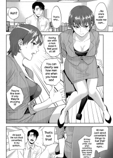 [Tohzai] Office Love Scramble Ch. 1-4 [English] {NecroManCr} - page 46