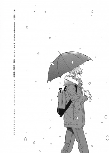 (SPARK10) [Ciao, baby (Miike)] Itooshii Jikan (Free!) - page 29