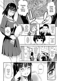 [Asuhiro] Iinchou no Sotsugyou (COMIC Megastore Alpha 2015-05) [English] {NecroManCr} - page 2