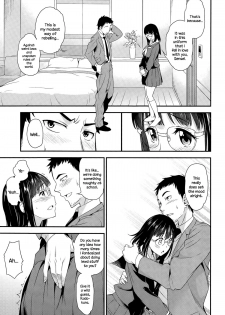 [Asuhiro] Iinchou no Sotsugyou (COMIC Megastore Alpha 2015-05) [English] {NecroManCr} - page 5