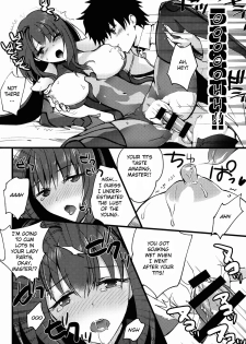 (C89) [Chirorura (Kurota Nichiru)] BLACK EDITION (Fate/Grand Order) [English] [OtherSideoftheSky] - page 7