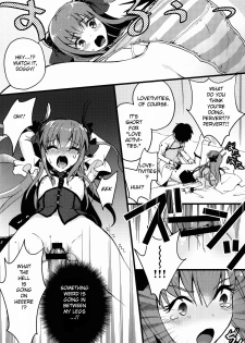 (C89) [Chirorura (Kurota Nichiru)] BLACK EDITION (Fate/Grand Order) [English] [OtherSideoftheSky] - page 11