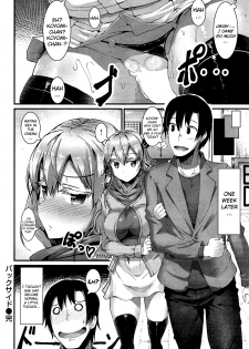 [Uo Denim] Backside - She has two-faces (COMIC Kairakuten 2015-05) [English] - page 16