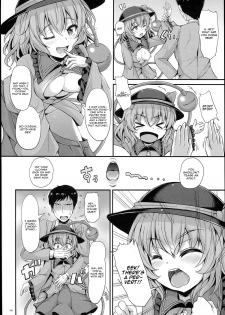 (C89) [Rocket Chousashitsu (Koza)] KoiFla Dream Party (Touhou Project) [English] [CGrascal] - page 14