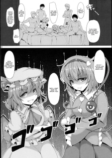 (C89) [Rocket Chousashitsu (Koza)] KoiFla Dream Party (Touhou Project) [English] [CGrascal] - page 28