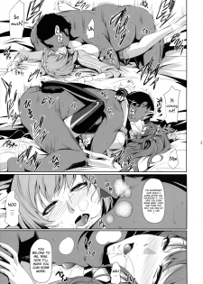 (C88) [DEX+ (Nakadera Akira)] Rise Chie (Persona 4) [English] [MintVoid] - page 23