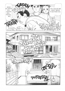 [Chiyoji Tomo] Miss 130 #1 - Can be Carried Away by the Music [english] - page 5