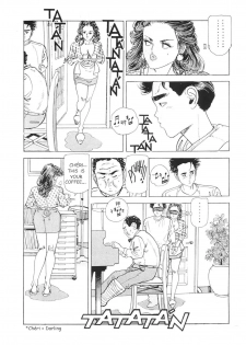 [Chiyoji Tomo] Miss 130 #1 - Can be Carried Away by the Music [english] - page 3