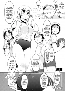 (C87) [Xration (mil)] MIXED-REAL Union (Zeroin) [English] [biribiri] - page 4
