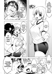 (C87) [Xration (mil)] MIXED-REAL Union (Zeroin) [English] [biribiri] - page 8