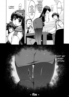 (C87) [Xration (mil)] MIXED-REAL Union (Zeroin) [English] [biribiri] - page 49