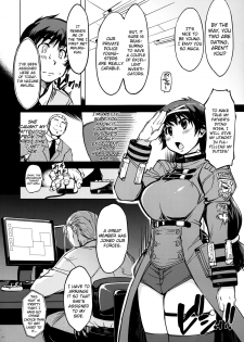 (C87) [Xration (mil)] MIXED-REAL Union (Zeroin) [English] [biribiri] - page 20