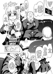 (C87) [Xration (mil)] MIXED-REAL Union (Zeroin) [English] [biribiri] - page 6