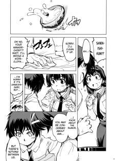 (C87) [Xration (mil)] MIXED-REAL Union (Zeroin) [English] [biribiri] - page 47