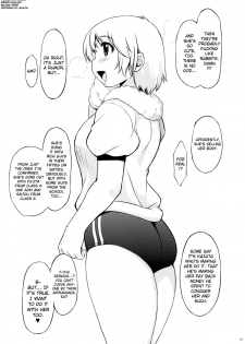 (C87) [Xration (mil)] MIXED-REAL Union (Zeroin) [English] [biribiri] - page 5