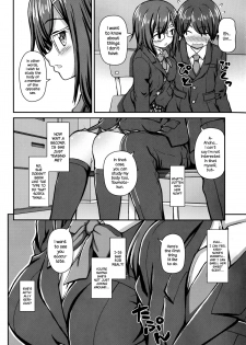 [Kaishinshi] Jiyuukenkyuubu (Juicy No. 12 2016-01) [English] {NecroManCr} - page 4