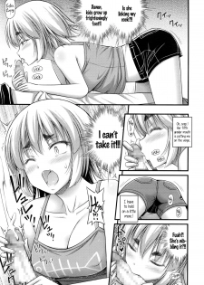 [Noise] Jiyuu de Kimama na Ore no Imouto | My Carefree Little Sister (COMIC LO 2016-03) [English] {5 a.m.} - page 7