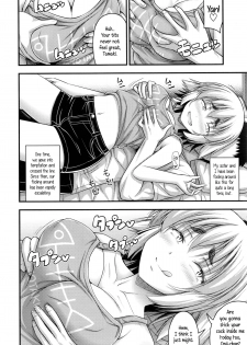 [Noise] Jiyuu de Kimama na Ore no Imouto | My Carefree Little Sister (COMIC LO 2016-03) [English] {5 a.m.} - page 4