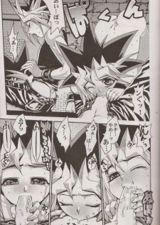 (SUPER20) [Quartzshow (hari)] Nozonda Kotae ga Kikoenakute (Yu-Gi-Oh!) - page 32