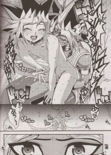 (SUPER20) [Quartzshow (hari)] Nozonda Kotae ga Kikoenakute (Yu-Gi-Oh!) - page 27