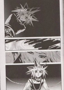 (SUPER20) [Quartzshow (hari)] Nozonda Kotae ga Kikoenakute (Yu-Gi-Oh!) - page 28