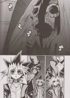 (SUPER20) [Quartzshow (hari)] Nozonda Kotae ga Kikoenakute (Yu-Gi-Oh!) - page 3