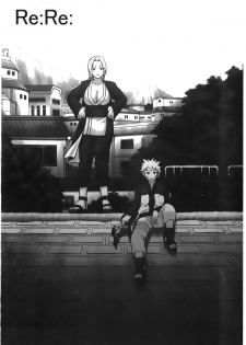 [Kishimoto Saisi] naruto ninja biography vol.06 (naruto) [chinese] - page 4