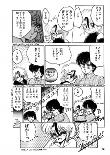 [Nekojima Lei] Time a la Mode - page 35