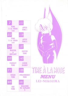 [Nekojima Lei] Time a la Mode - page 3