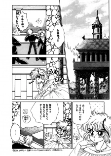 [Nekojima Lei] Time a la Mode - page 37