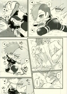(Kyoukoukingen Juuhachiban) [BRICK (Kai)] Love Nui (Sengoku BASARA) - page 10