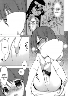 [Konata Hyuura] Shishunki Damono (Juicy No. 12 2016-01) [English] {NecroManCr} - page 5