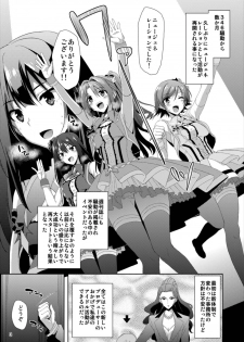 (C89) [RADICAL DASH (Miyane Aki)] SHIBUYAKU (THE IDOLM@STER CINDERELLA GIRLS) - page 3