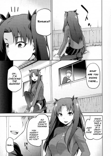 (C89) [Jyouren Kishidan (Kiasa)] Sakura Neya (Fate/stay night) [English] [o2chan] - page 4