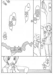 [bolze. (Maru Mikan)] O, My Sadness Episode #4 Kaiteiban (Ah! My Goddess) [English] [EHCOVE] - page 6