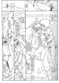 [bolze. (Maru Mikan)] O, My Sadness Episode #4 Kaiteiban (Ah! My Goddess) [English] [EHCOVE] - page 10