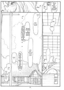 [bolze. (Maru Mikan)] O, My Sadness Episode #4 Kaiteiban (Ah! My Goddess) [English] [EHCOVE] - page 37